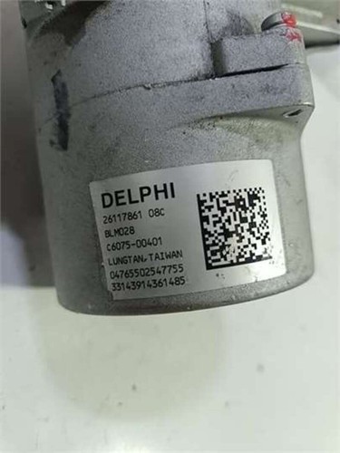 2611786108c lenksäule 320899